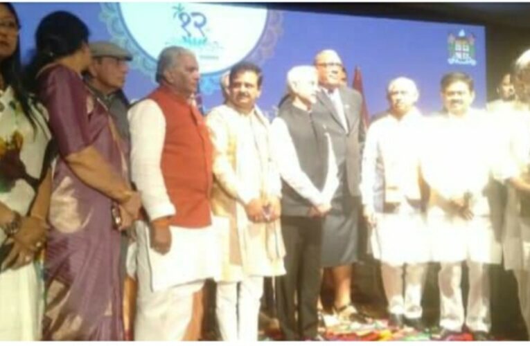 फिजी का 12वां विश्व हिंदी सम्मेलन सम्पन्न