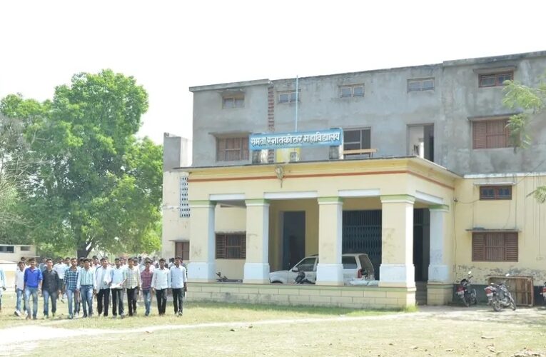 विश्वविद्यालय शिक्षक संघ चुनाव पर हुई चर्चा