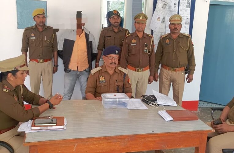 अवैध असलहे संग अभियुक्त गिरफ्तार