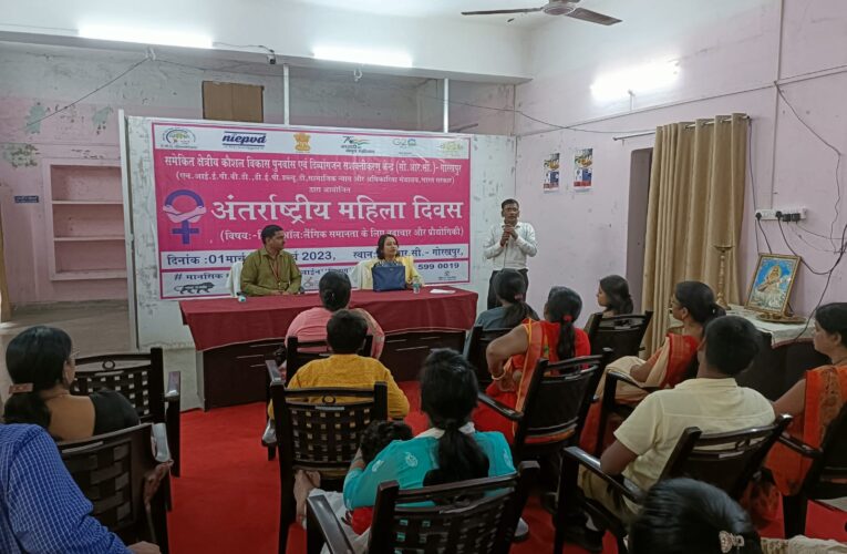 परिवार संचालन हेतु महिलाओं  का स्वस्थ होना आवश्यक