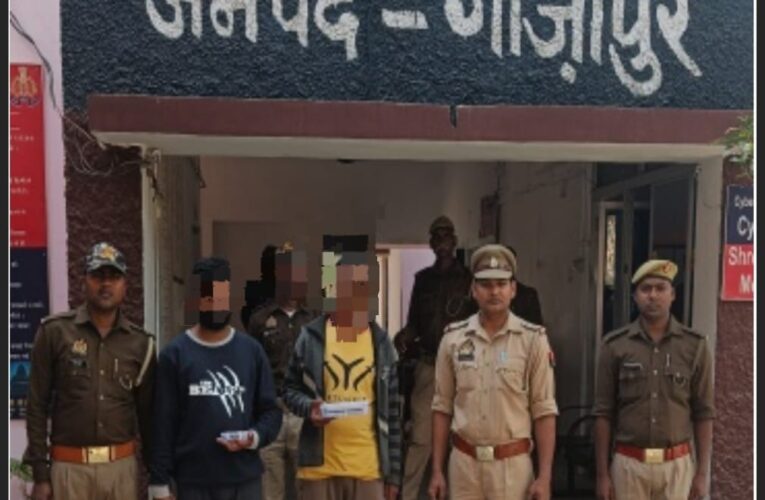माल के साथ दो अभियुक्त चढ़े पुलिस के राडार पर 