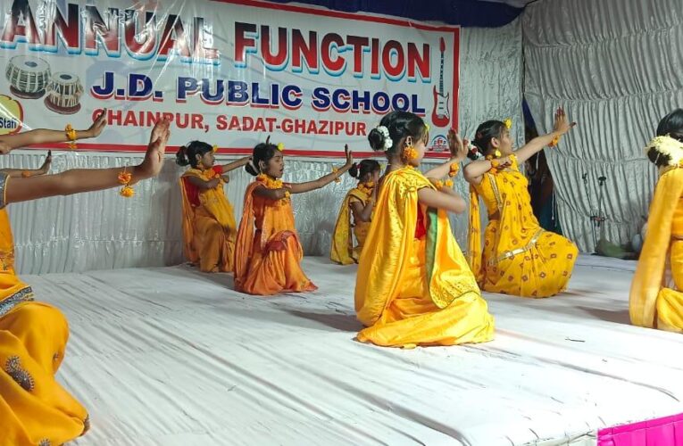वार्षिकोत्सव में बच्चों ने बिखेरी छटा