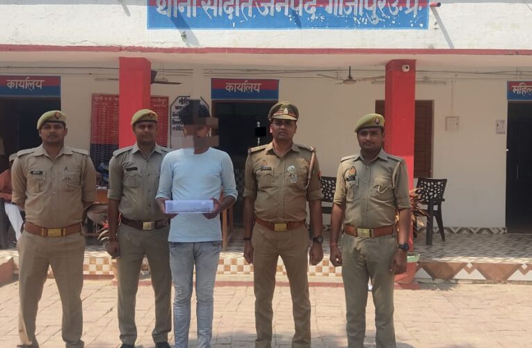 अवैध असलहे कारतूस सहित अभियुक्त गिरफ्तार