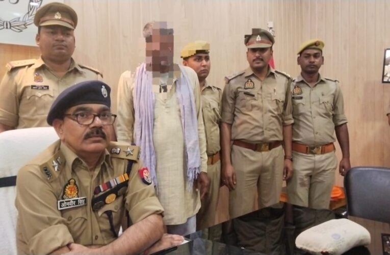 बाइस वर्षों से फरार वांछित इनामियां अभियुक्त गिरफ्तार