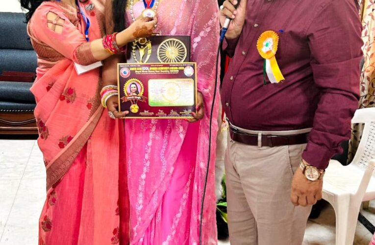 साउथ एशिया आइडल वूमेन अचीवर्स अवार्ड 2023 से  सम्मानित हुई प्रीति सिंह