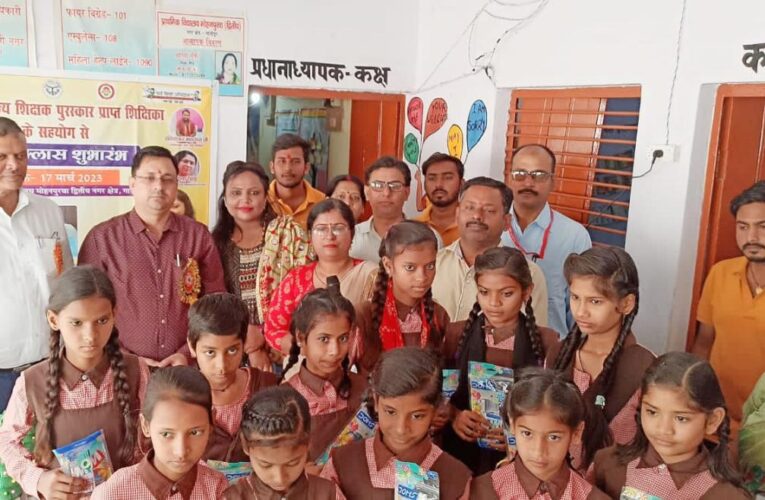 राधे-राधे ग्रुप के सहयोग से स्मार्ट क्लास का हुआ उद्घाटन