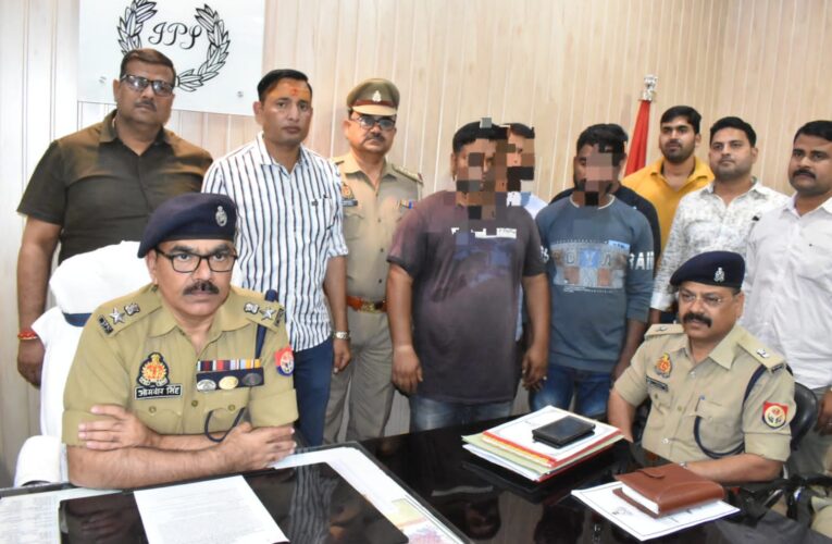 अवैध असलहे व भारी मात्रा में गांजा के साथ चार तस्कर गिरफ्तार