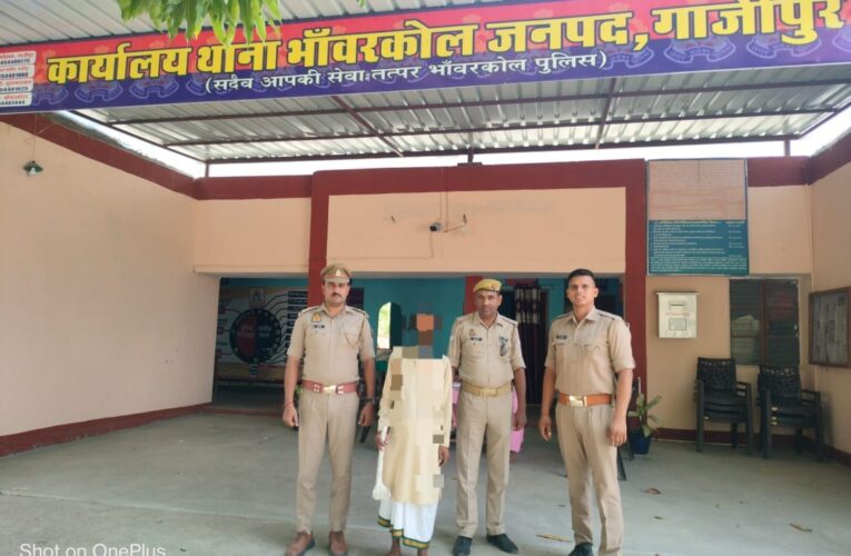 वृद्ध को मौत की नींद सुलाने वाला हत्यारोपी कुल्हाड़ी सहित गिरफ्तार 