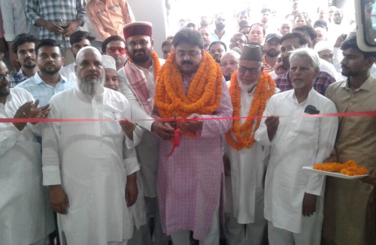 बहरियाबाद में एएमएच हॉस्पिटल का हुआ उद्घाटन