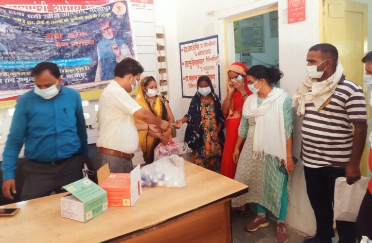 मिर्जापुर पीएचसी पर निक्षय दिवस का आयोजन सम्पन्न