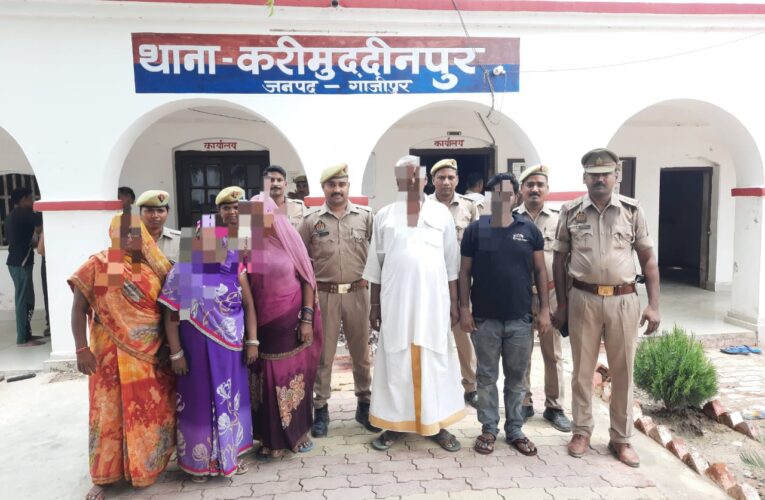 थाने में पुलिस पर हमला मामले में तीन महिला सहित पांच गिरफ्तार