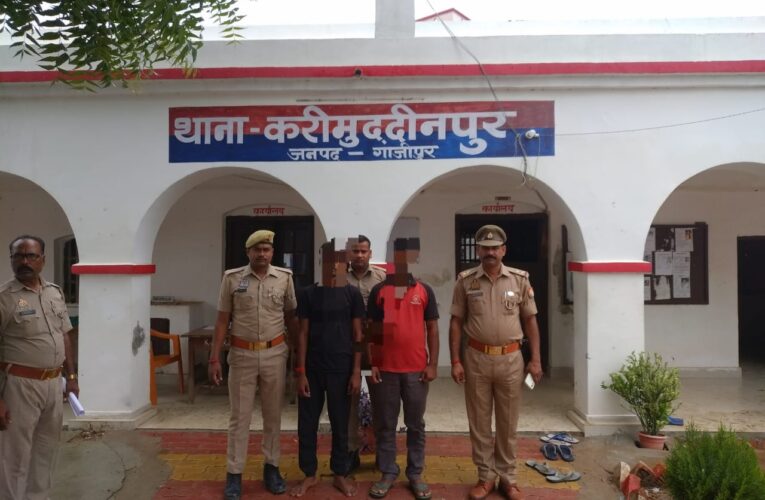 पुलिस थाने पर हमला मामले में दो और अभियुक्त गिरफ्तार
