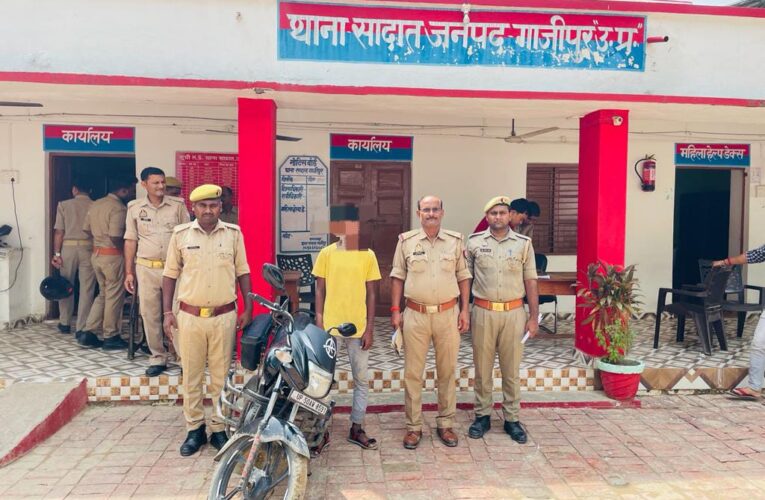 चोरी की बाइक के साथ अभियुक्त गिरफ्तार