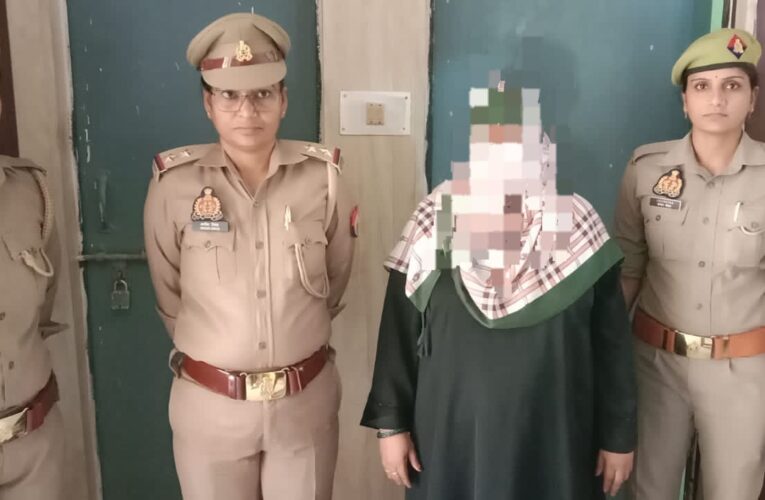 फर्जी अंकपत्र के आधार पर नौकरी करने वाली अध्यापिका गिरफ्तार