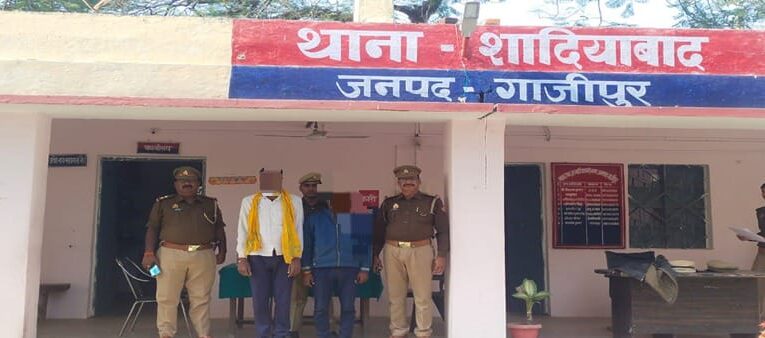 गौ वंशीय पशुओं व अवैध असलहे संग दो गिरफ्तार