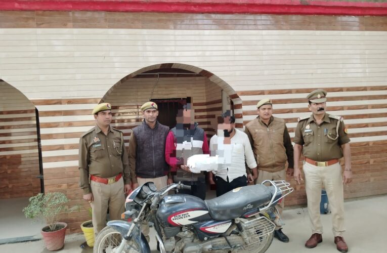 चार किलो गांजा और चोरी की मोटरसाइकिल सहित दो गिरफ्तार