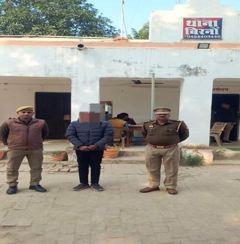 दुराचार के आरोपी हुआ न्यायालय के सुपुर्द