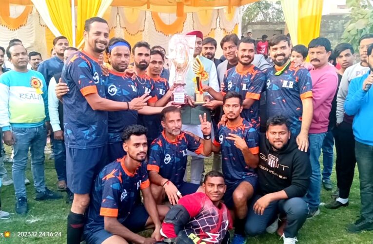 गोल्ड कप हॉकी दूर्नामेन्ट के फाइनल मैच में नार्दर्न रेलवे टीम ने मारी बाजी 