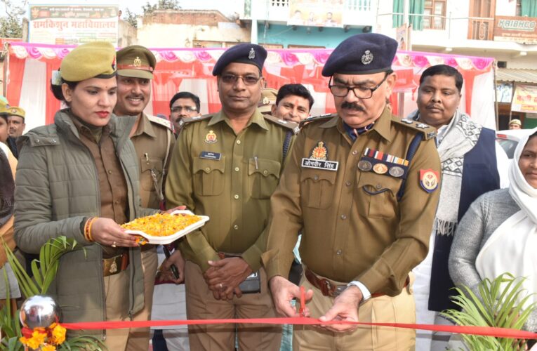 कप्तान ने किया पिंक बुथ का उद्घाटन 