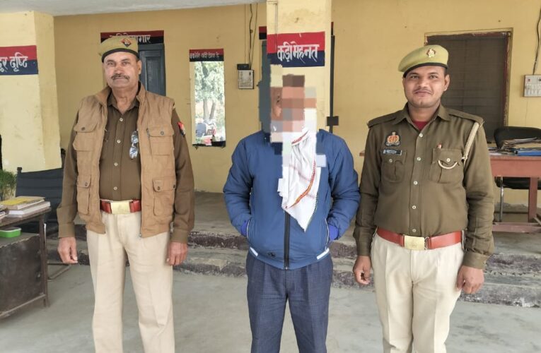 पाक्सो एक्ट का वारंटी गिरफ्तार