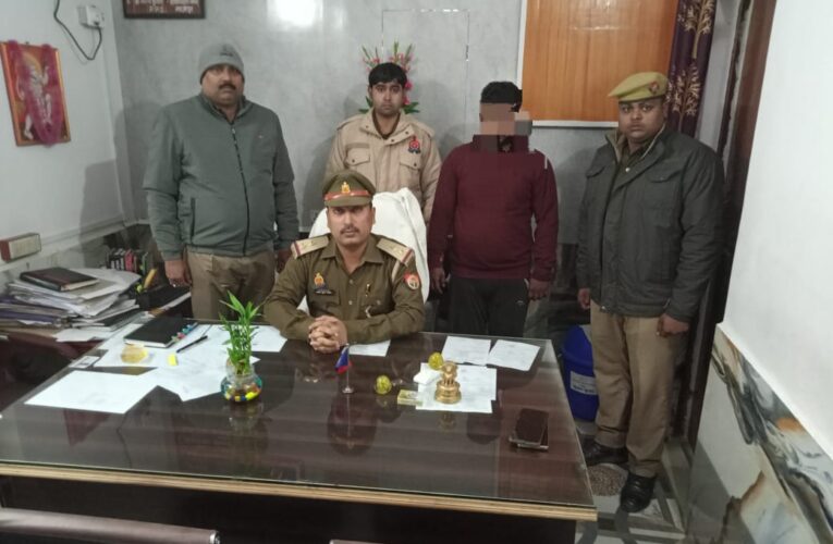 गौमांस के साथ अभियुक्त गिरफ्तार