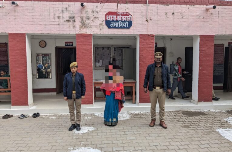 हत्यारोपी अभियुक्ता पहुंची सलाखों के पीछे