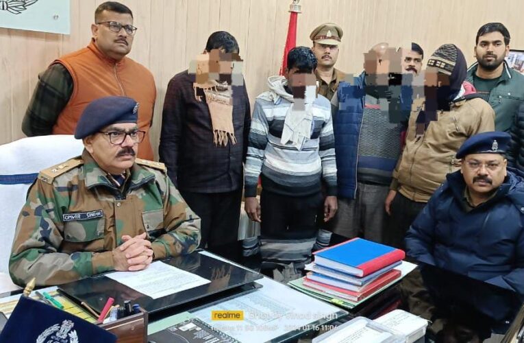 रुपए दूना करने वाले चार ठग गिरफ्तार, एक लाख 82 हजार रुपये नगद व दस फर्जी आधार कार्ड बरामद 