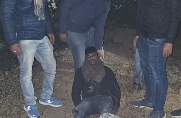 मुठभेड़ में घायल अवस्था में गिरफ्तार हुआ इनामियां पशु तस्कर