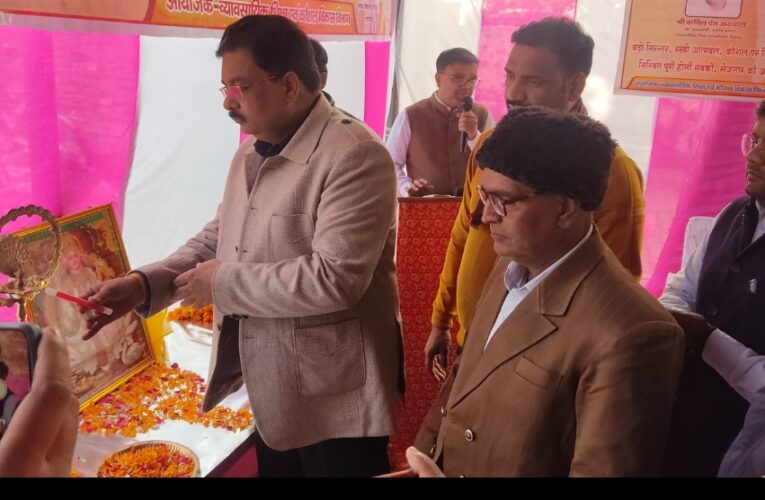 रोजगार मेले में 213 लाभार्थियों को मिला नियुक्ति पत्र