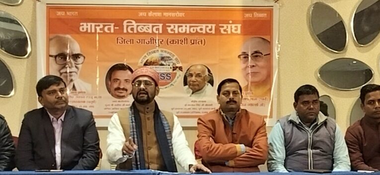 “अभ्युत्थानम 2024″का आयोजन 12 जनवरी को