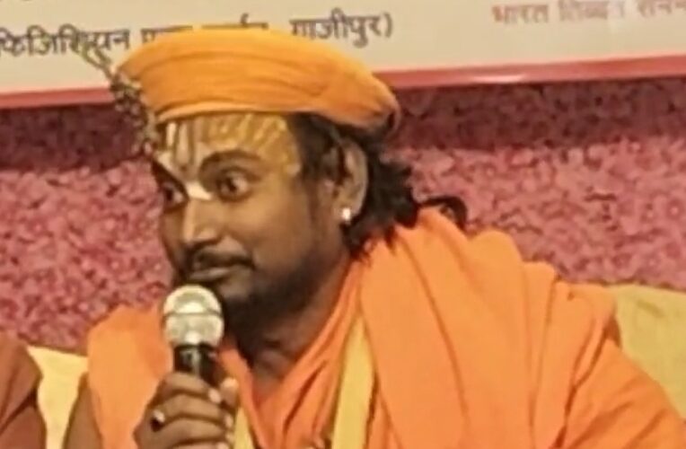 अभ्युत्थानम 2024 में कैलाश मानसरोवर को चीन से मुक्त कराने का आह्वान