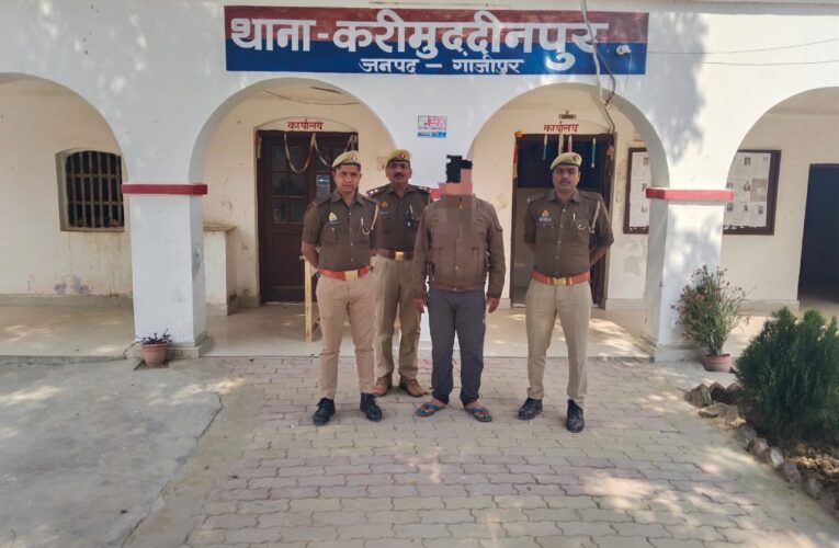 इनामियां वांछित अपराधी को पुलिस ने दबोचा