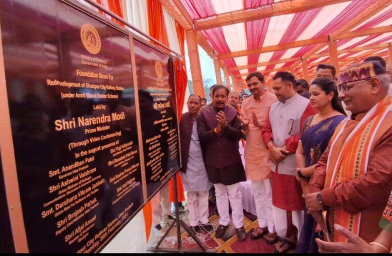 ओवर ब्रिज,अंडरपास के निर्माण का लोकार्पण