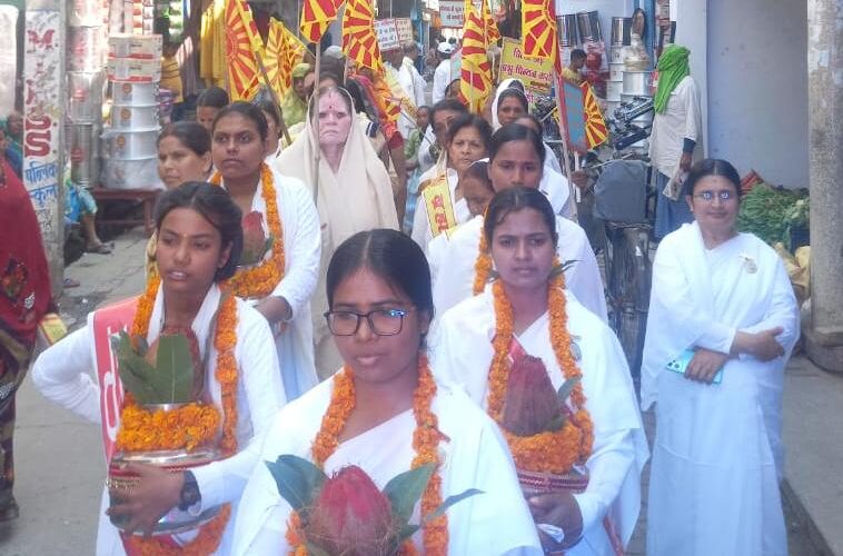 प्रजापिता ब्रह्माकुमारियों ने निकाली भव्य शोभायात्रा 