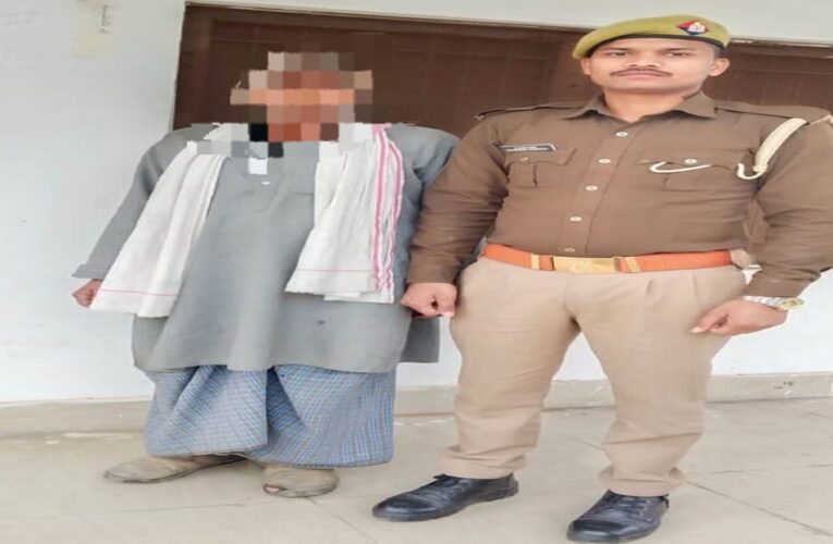 गैंगस्टर चढ़ा पुलिस के राडार पर 