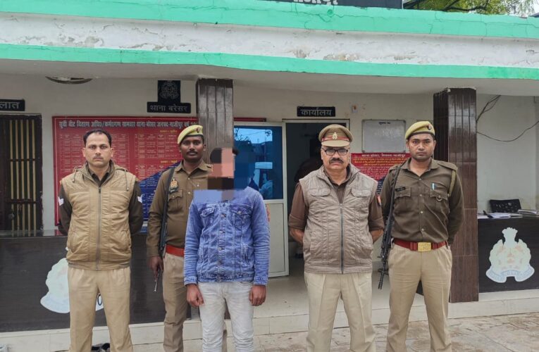 दुराचारी को पुलिस ने दबोचा