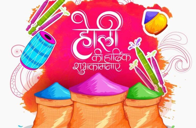 &nbsp;&nbsp;&nbsp;&nbsp;&nbsp;&nbsp; फगुआ आइल