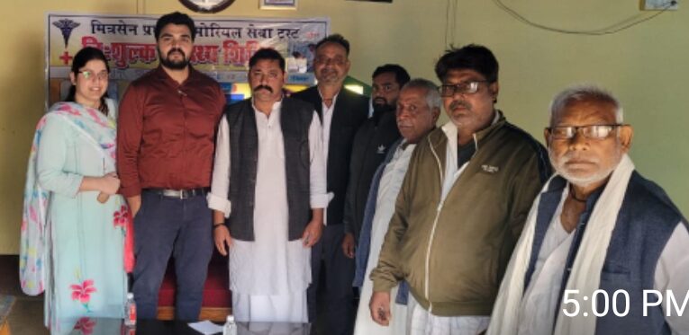 चिकित्सा व जागरूकता शिविर से लाभान्वित हुए महेशपुर के लोग