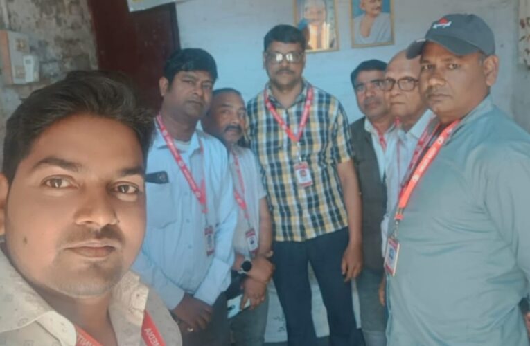 यूनाइटेड मीडिया की बैठक में परिचय पत्र का हुआ वितरण