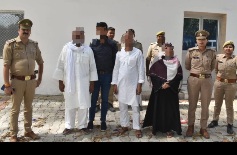 मुख्तार अंसारी के चार सहयोगी गैंगस्टर एक्ट में गिरफ्तार