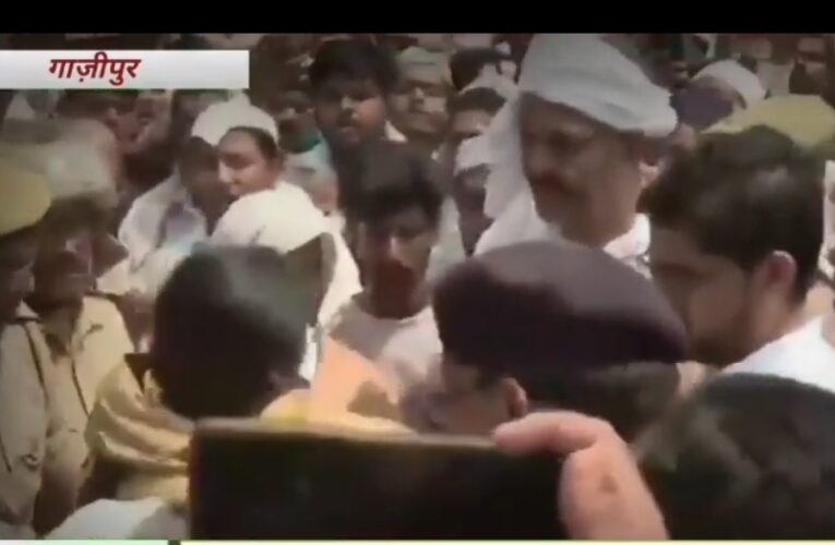 सुपुर्द-ए-खाक हुआ मुख्तार अंसारी