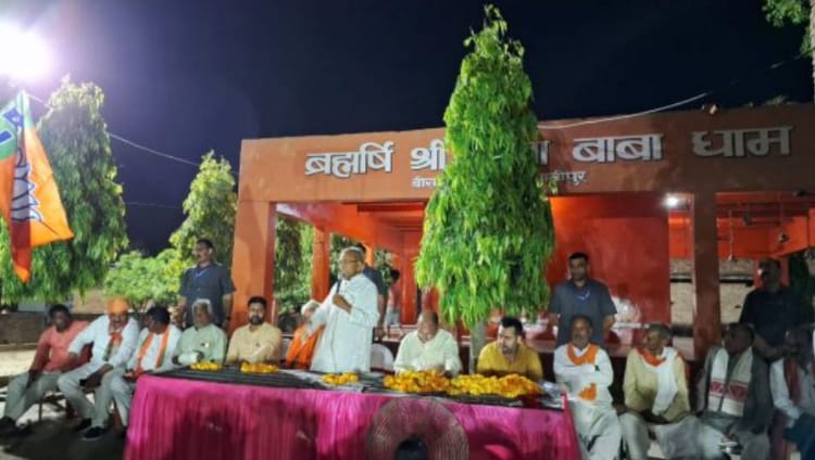 भाजपा प्रत्याशी पारसनाथ राय ने अखिलेश यादव पर बोला हमला