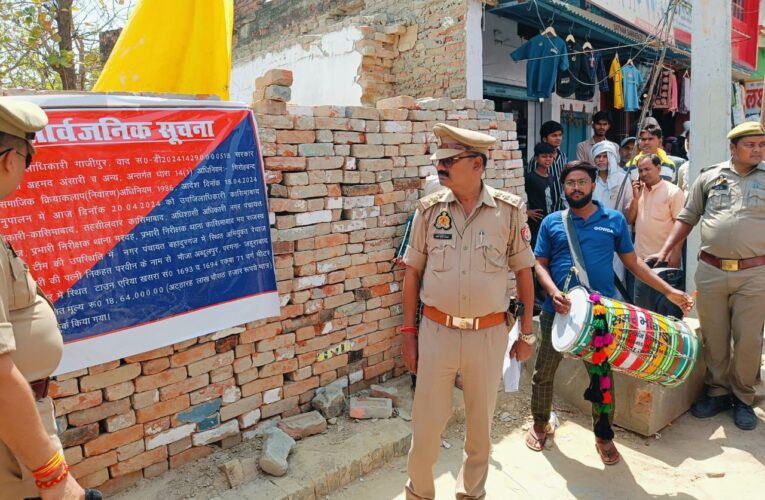 मरहुम माफिया सरगना मुख्तार अंसारी के सहयोगी अभियुक्तों की 6.7 करोड़ की अचल संपत्ति कुर्क