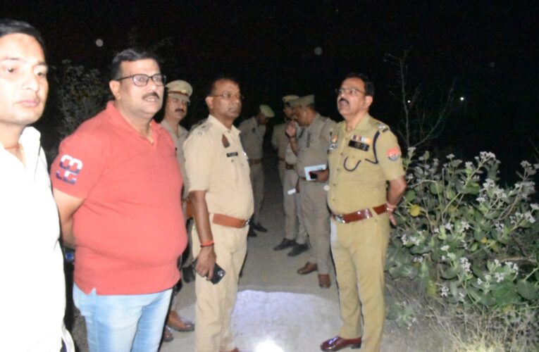 गोली से घायल व्यक्ति ट्रामा सेंटर में भर्ती