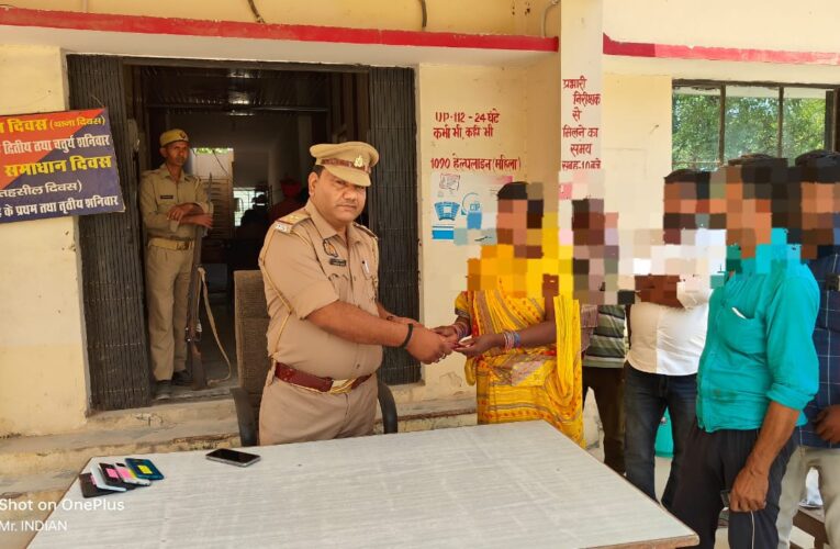 खोये मोबाइल पाकर खिले धारकों के चेहरे 