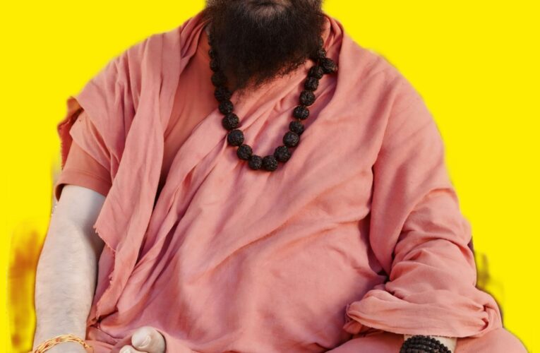 गुरु पूर्णिमा