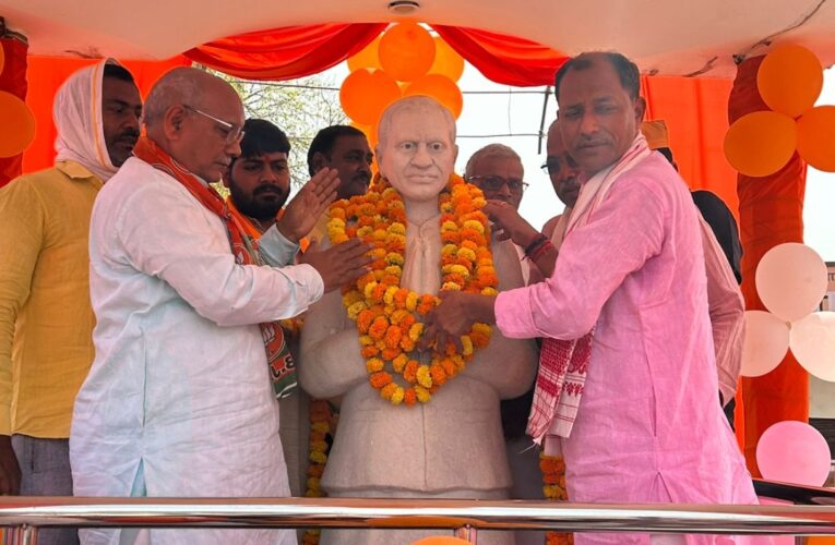 ससमारोह सम्पन्न हुआ भाजपा का स्थापना दिवस  