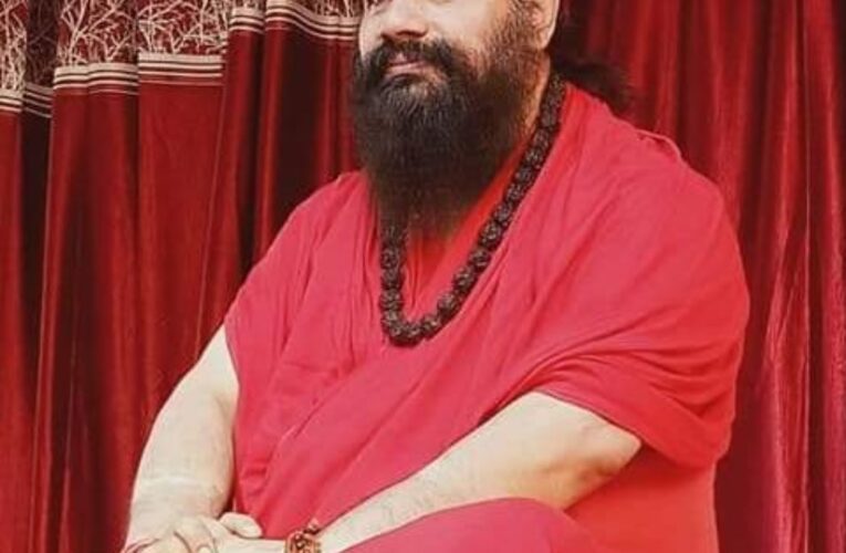 आहार, विहार और विचार के परिष्करण का समय है चातुर्मास – महामंडलेश्वर स्वामी श्री भवानीनंदन यति जी महाराज