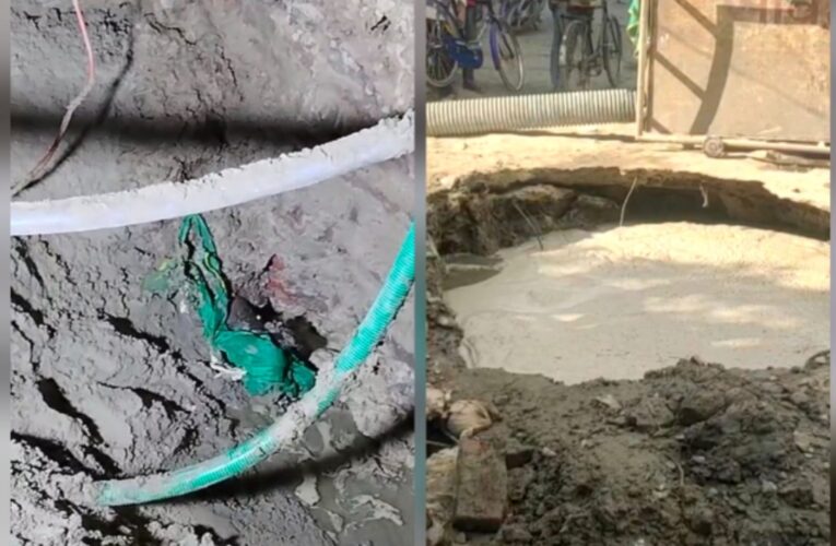 गड्ढे में तब्दील हुई सड़क, आस पास के लोग अपने मकानों को लेकर चिंतित