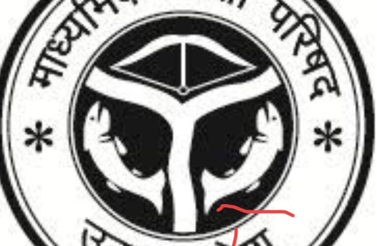 इंटरमीडिएट परीक्षा में सुप्रिया कुमारी तो हाईस्कूल परीक्षा में तनू ने किया नाम रोशन 